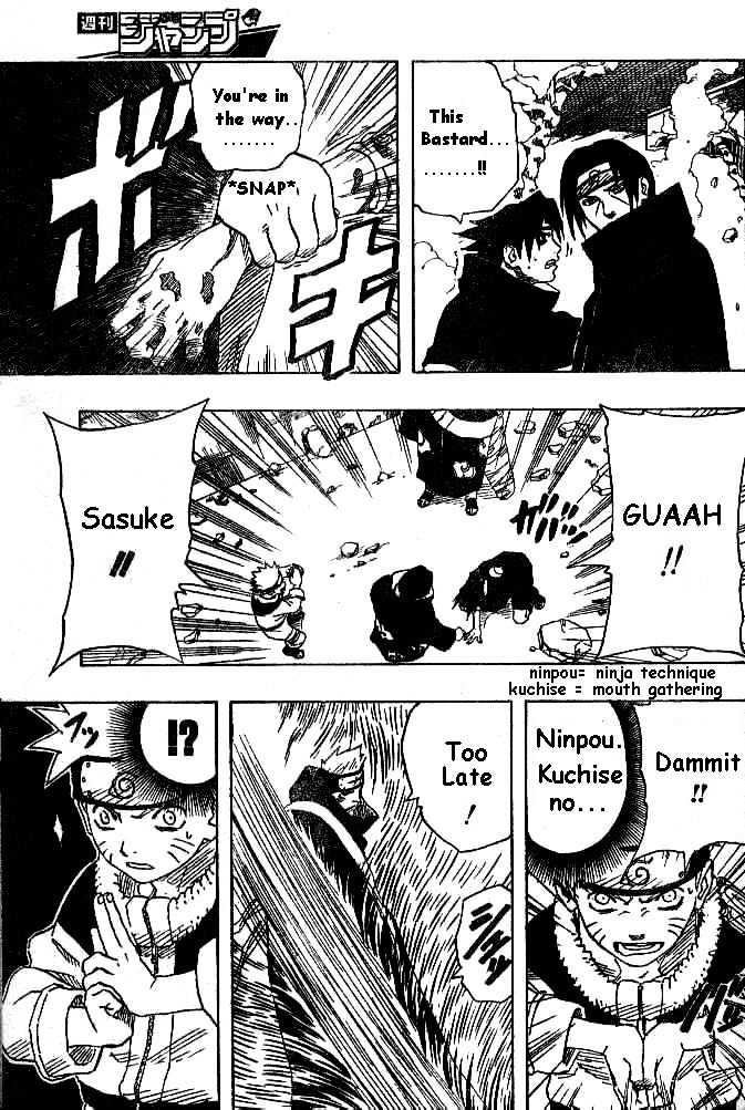 Page 17 of Chapter 146