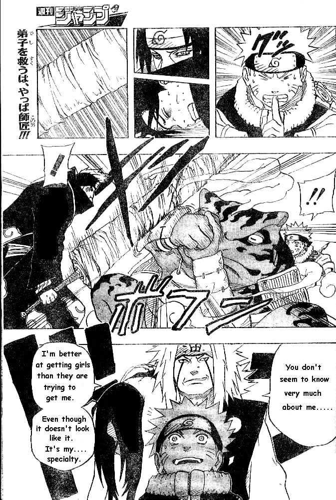 Page 19 of Chapter 146
