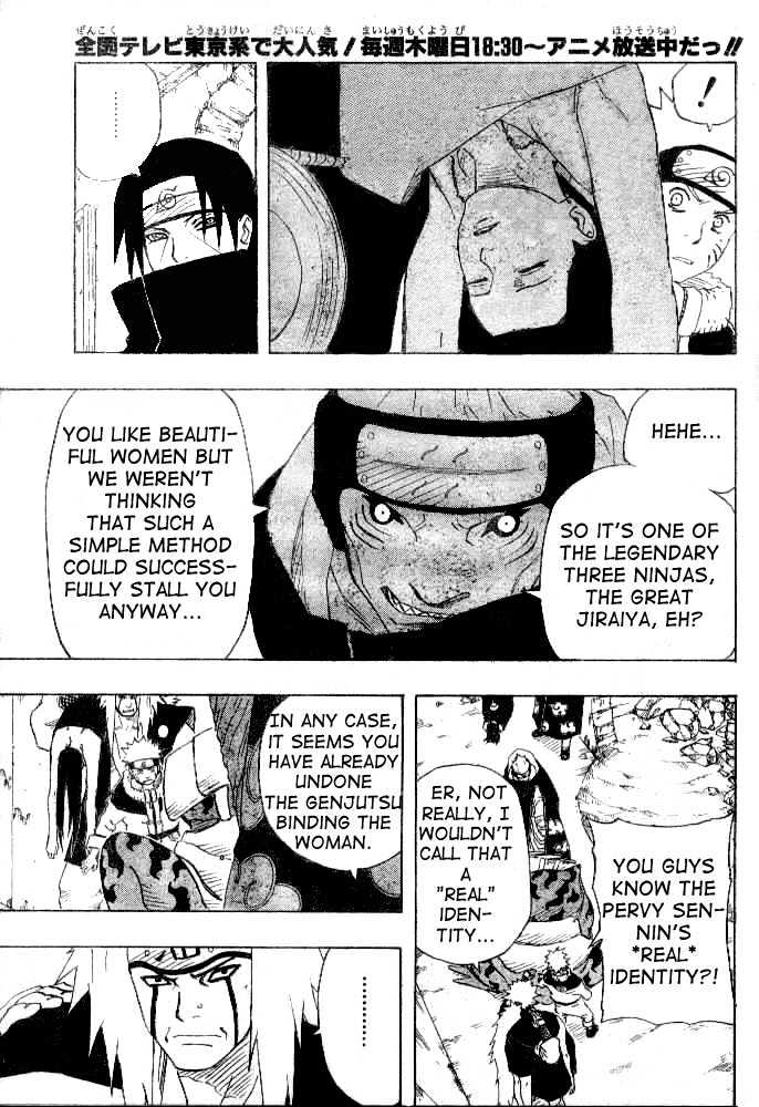 Page 3 of Chapter 147