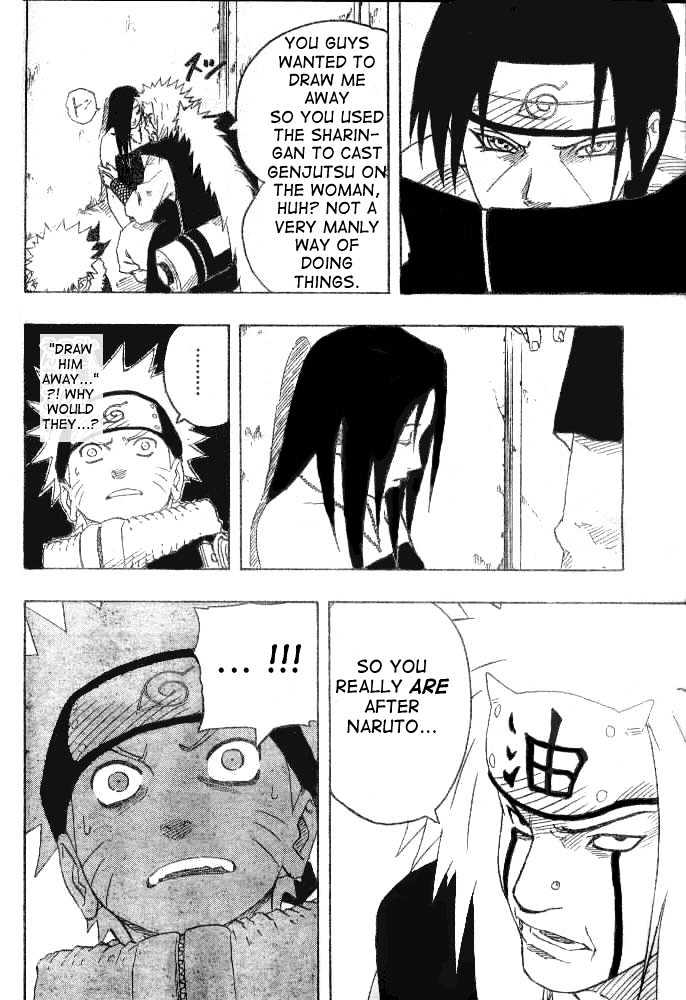 Page 4 of Chapter 147