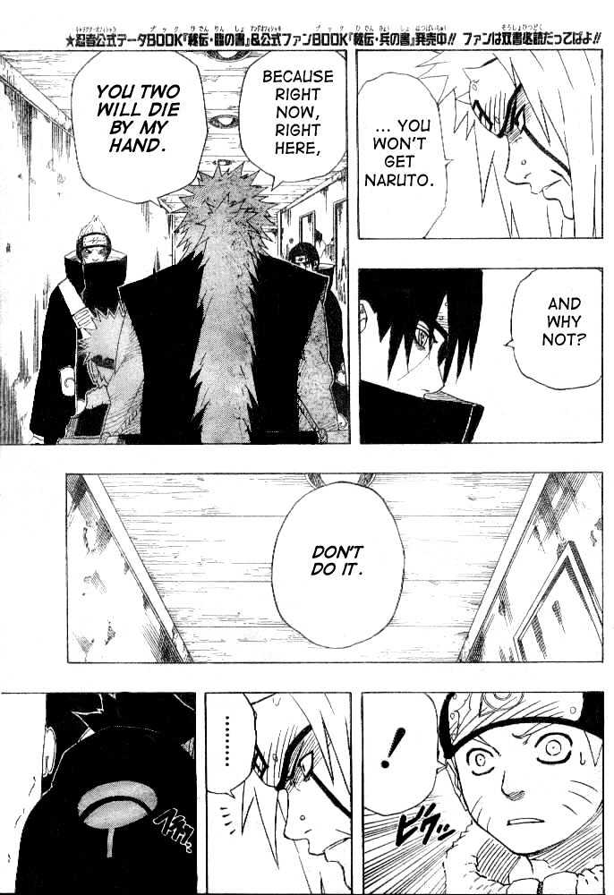 Page 7 of Chapter 147