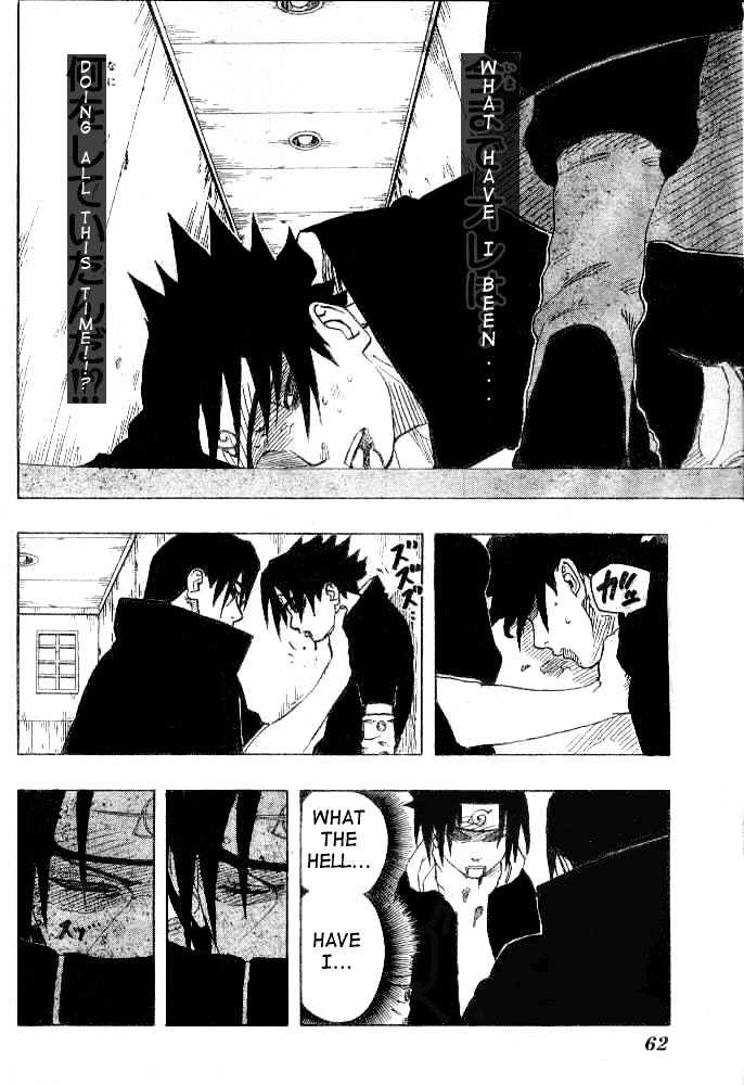 Page 13 of Chapter 147