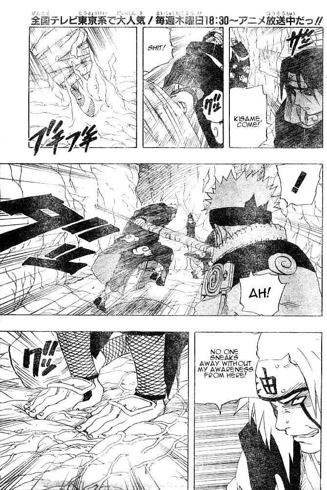Page 3 of Chapter 148