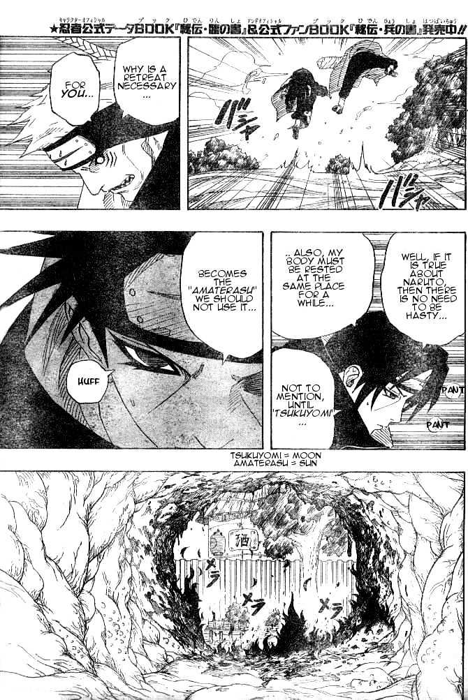 Page 7 of Chapter 148