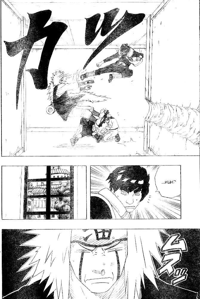 Page 12 of Chapter 148