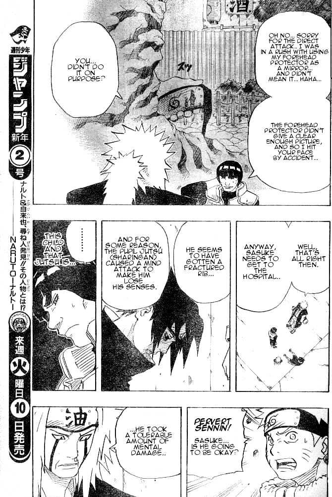 Page 13 of Chapter 148
