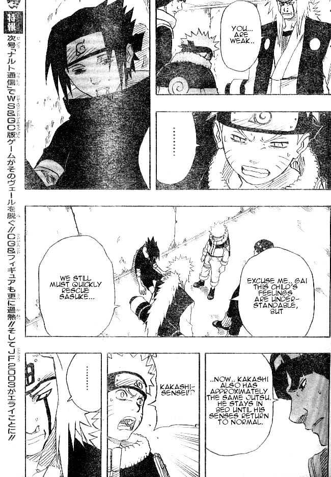 Page 17 of Chapter 148