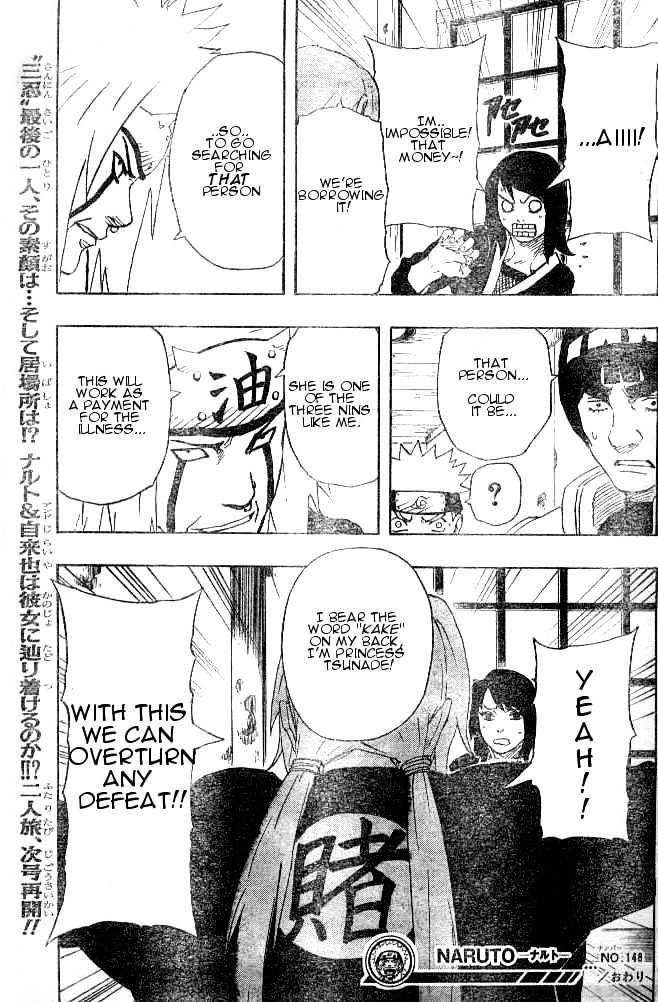 Page 19 of Chapter 148