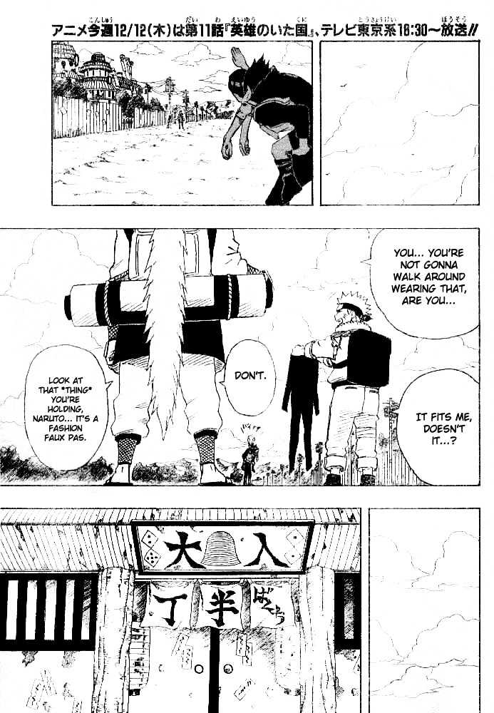 Page 5 of Chapter 149
