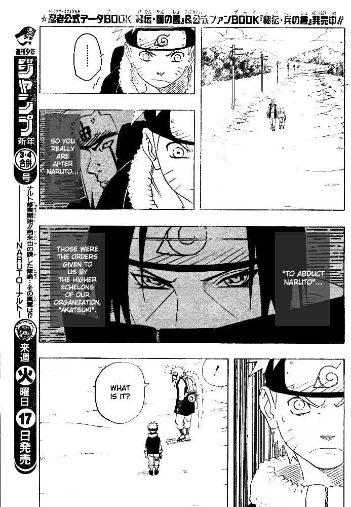 Page 7 of Chapter 149