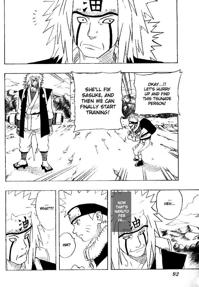 Page 12 of Chapter 149