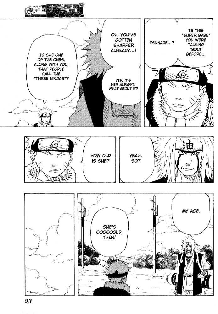 Page 13 of Chapter 149