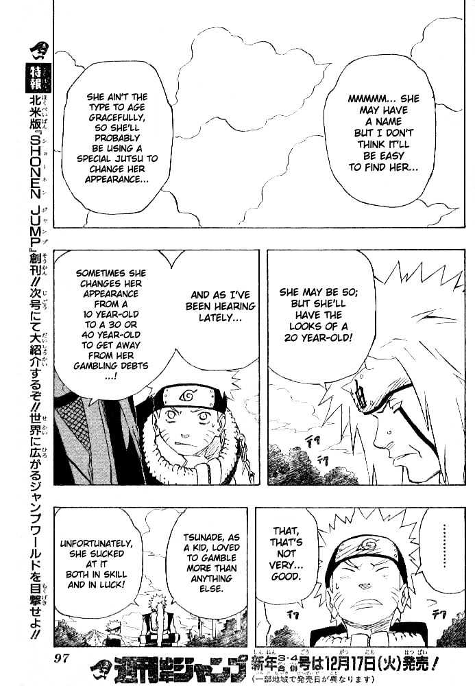 Page 17 of Chapter 149