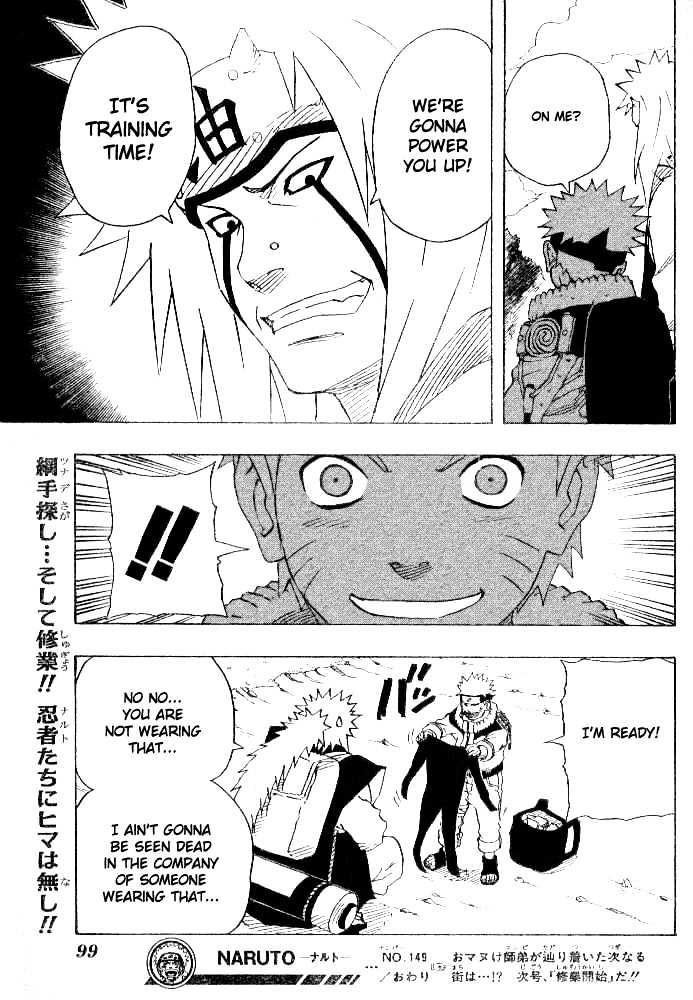 Page 19 of Chapter 149
