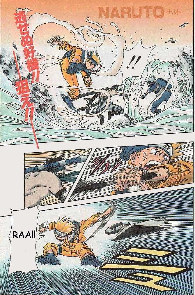 Page 1 of Chapter 15
