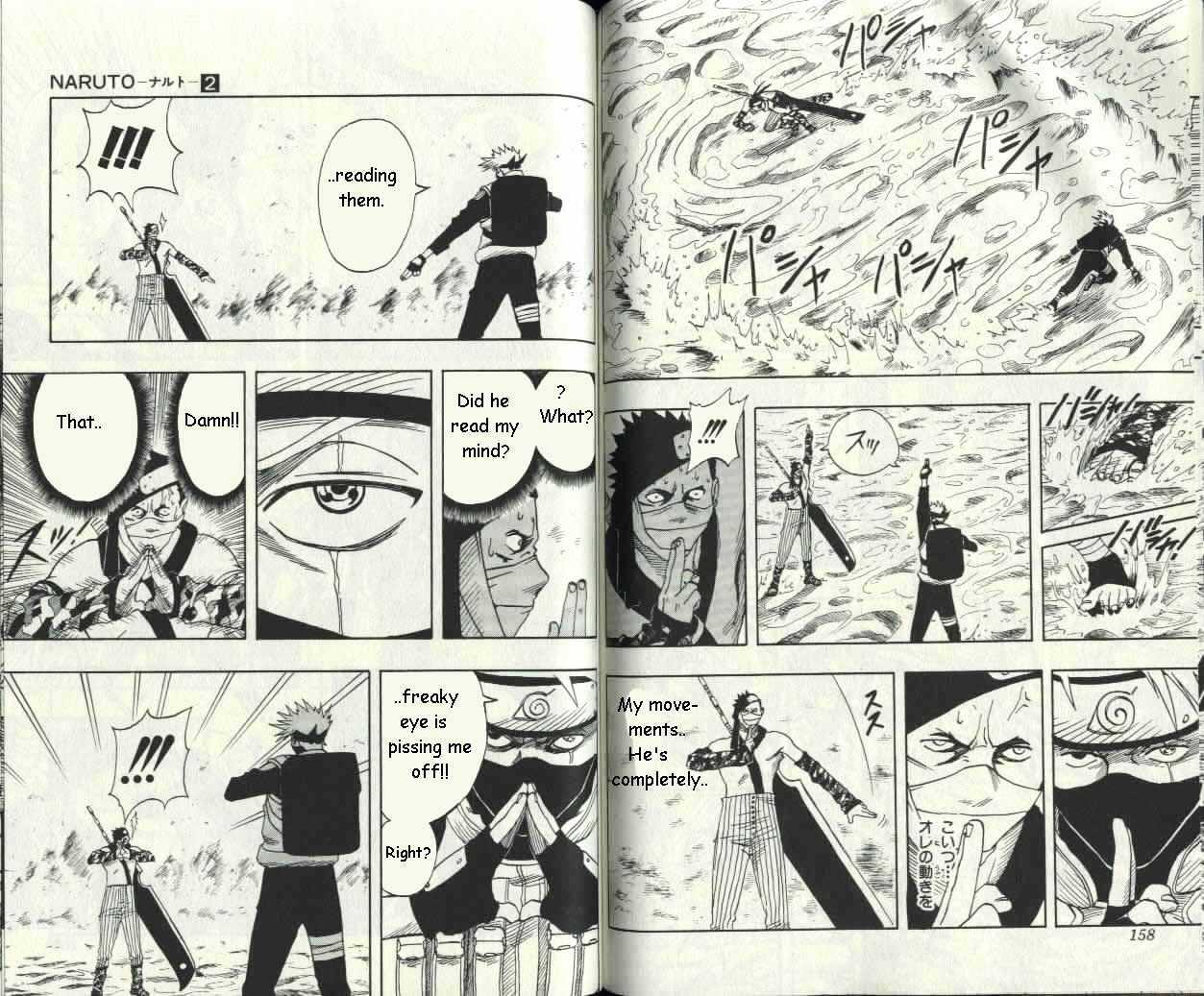 Page 11 of Chapter 15
