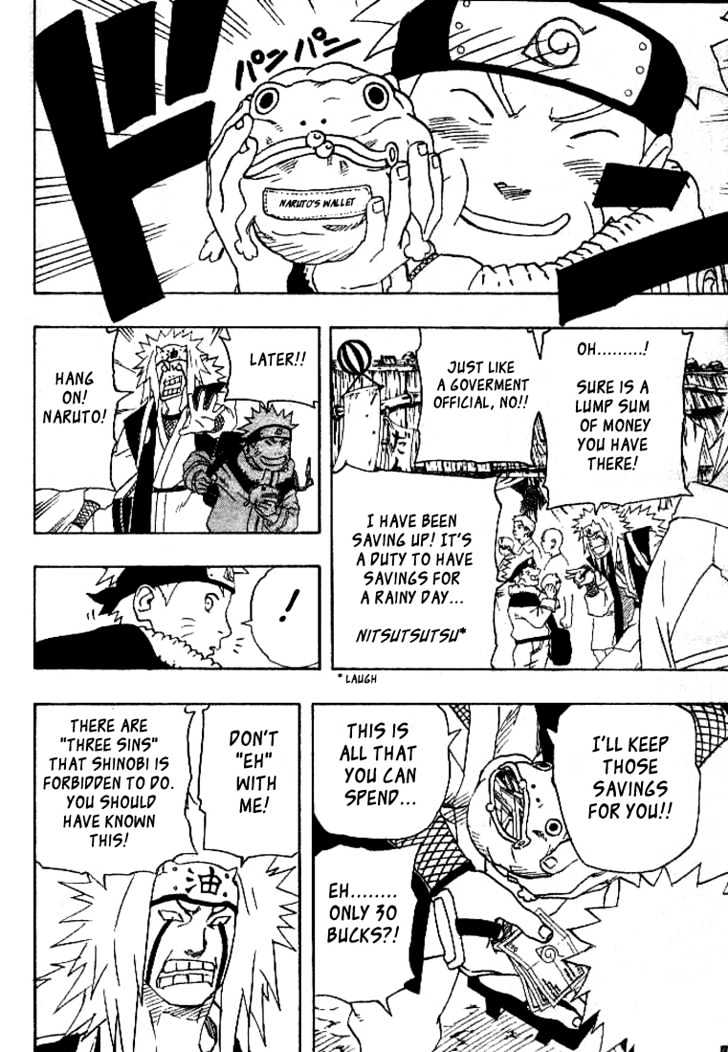 Page 4 of Chapter 150