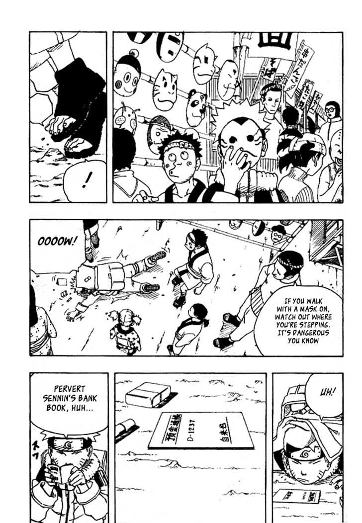 Page 7 of Chapter 150