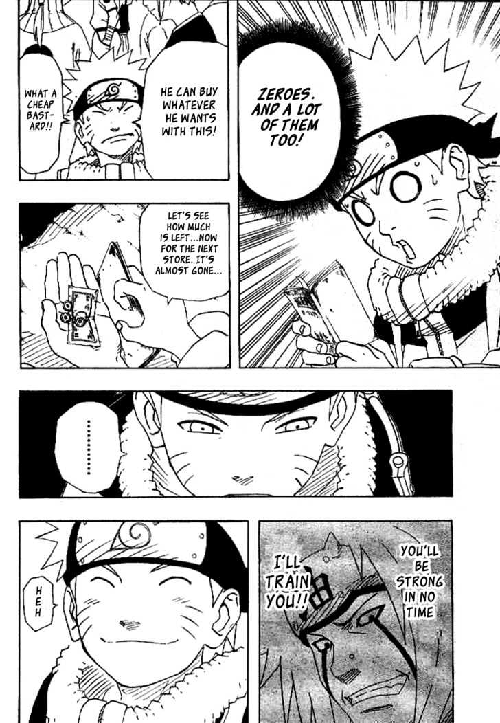 Page 8 of Chapter 150