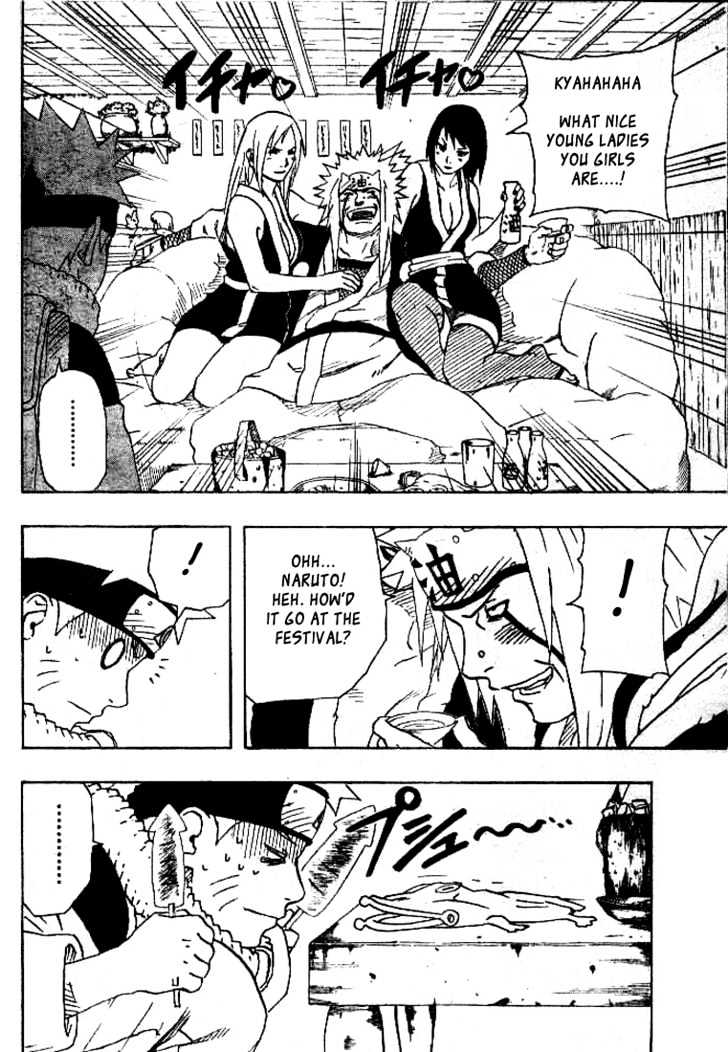 Page 10 of Chapter 150