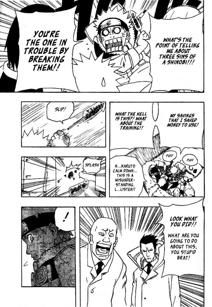 Page 11 of Chapter 150