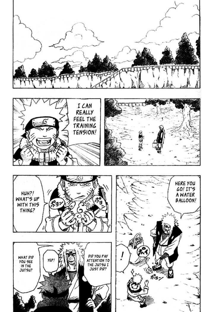 Page 17 of Chapter 150