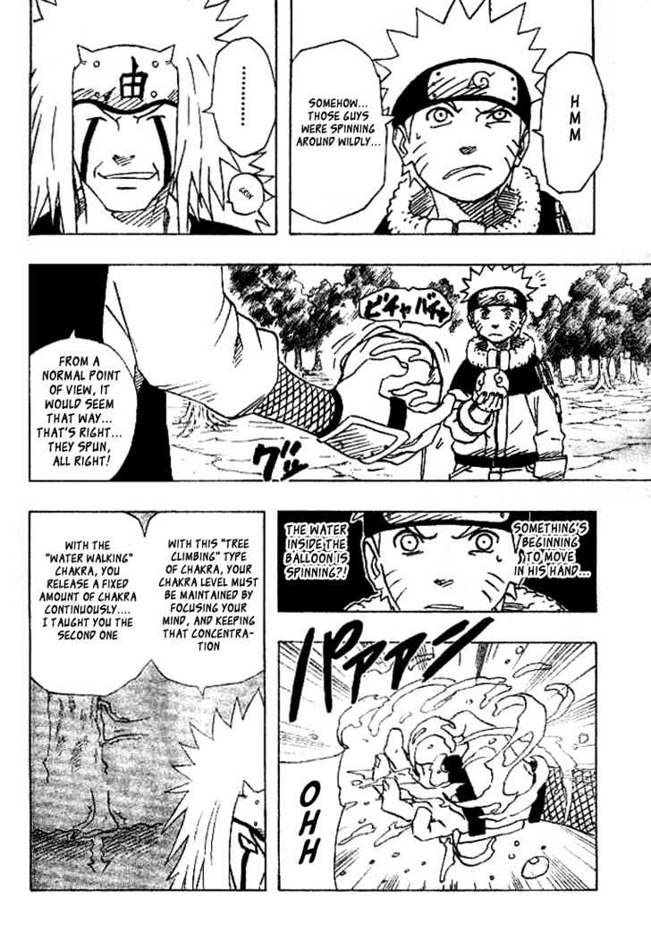Page 18 of Chapter 150