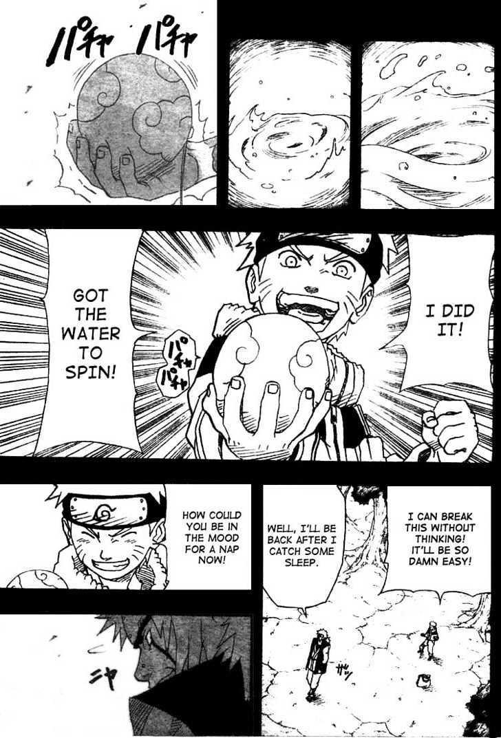 Page 5 of Chapter 151