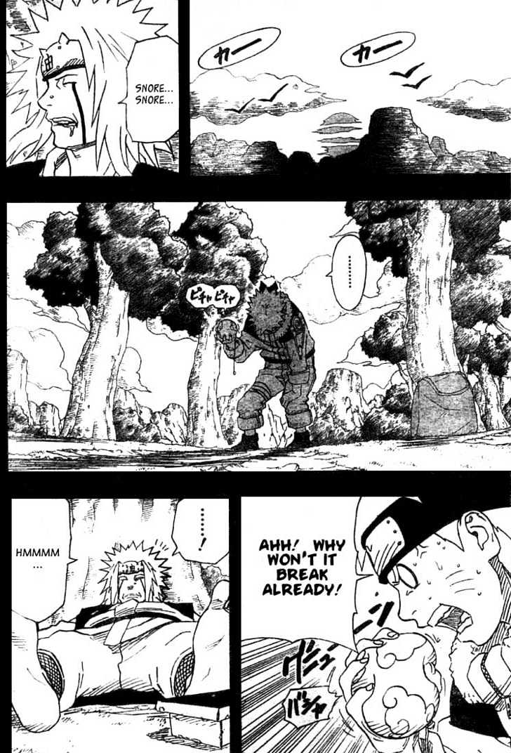 Page 6 of Chapter 151