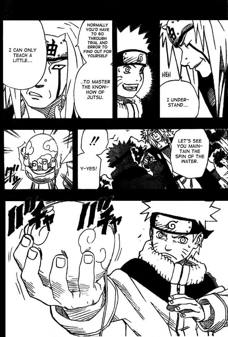 Page 8 of Chapter 151