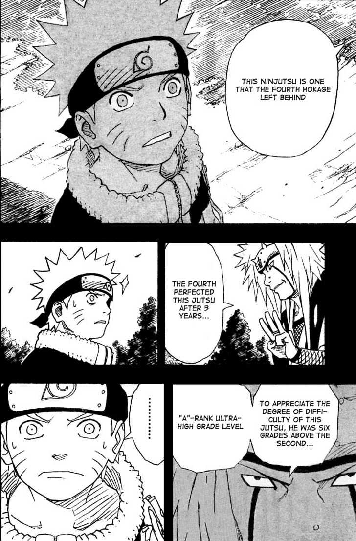 Page 12 of Chapter 151