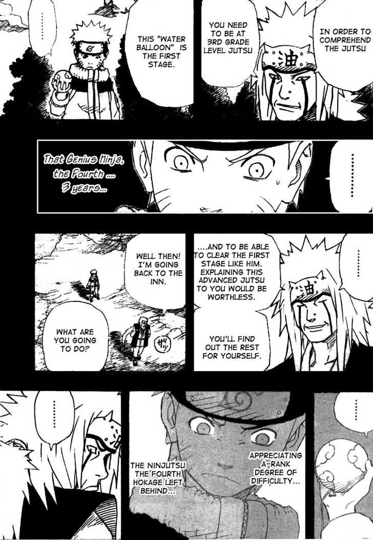 Page 13 of Chapter 151
