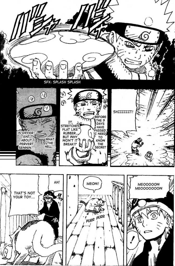 Page 15 of Chapter 151