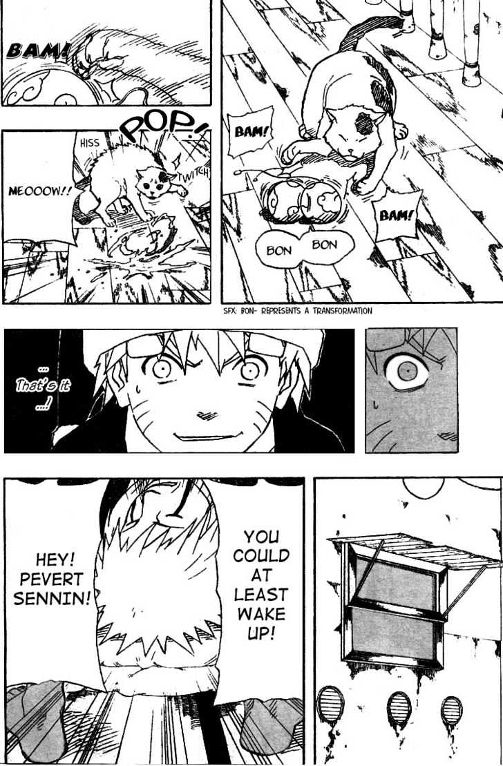 Page 16 of Chapter 151
