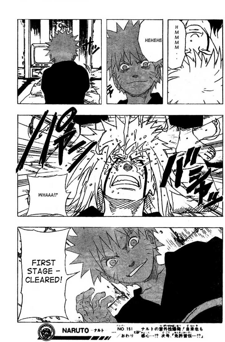 Page 17 of Chapter 151