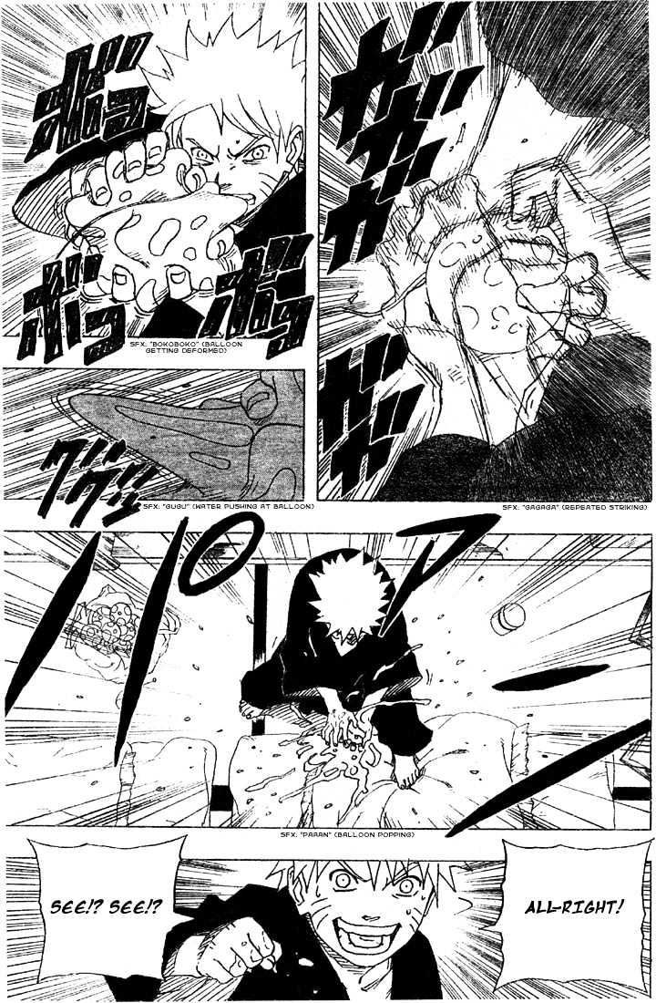 Page 3 of Chapter 152