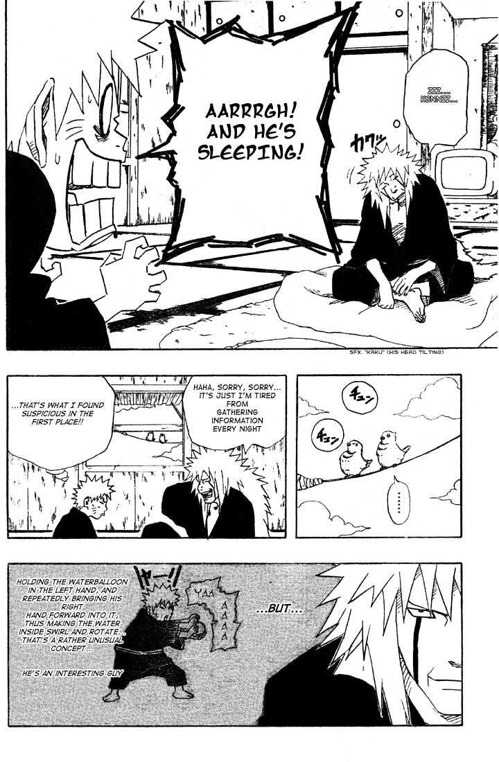 Page 4 of Chapter 152