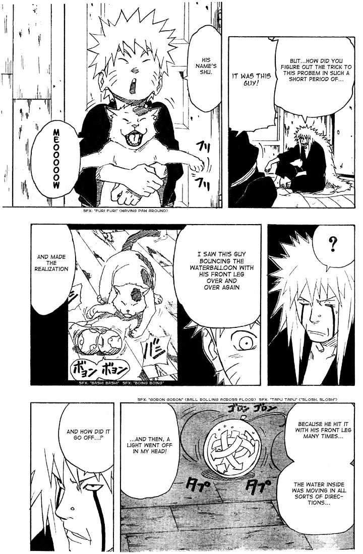 Page 5 of Chapter 152