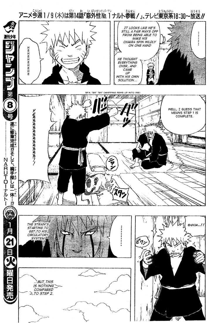 Page 7 of Chapter 152