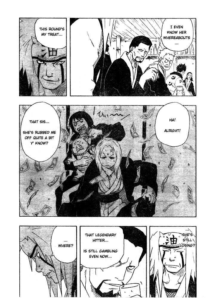 Page 17 of Chapter 153