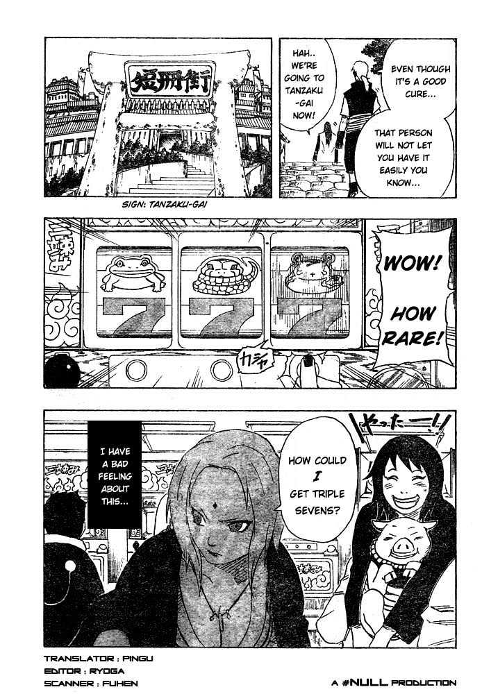 Page 19 of Chapter 153