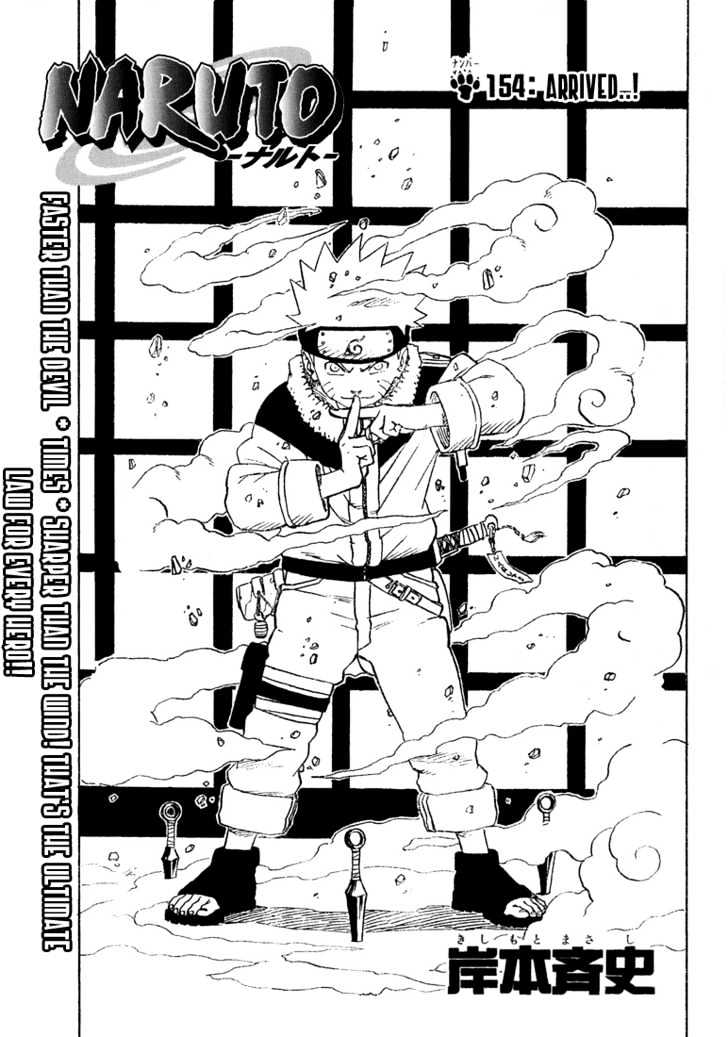Page 1 of Chapter 154