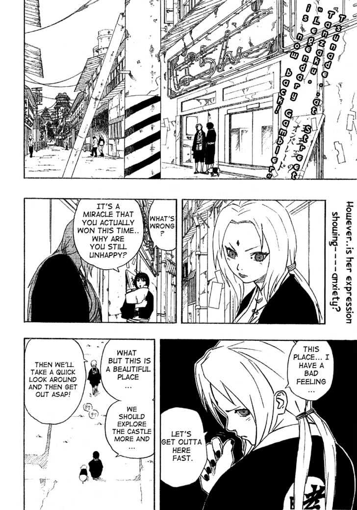 Page 2 of Chapter 154