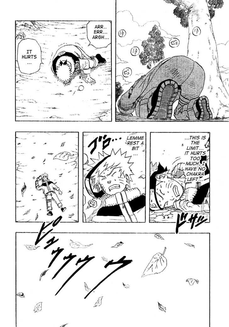 Page 6 of Chapter 154