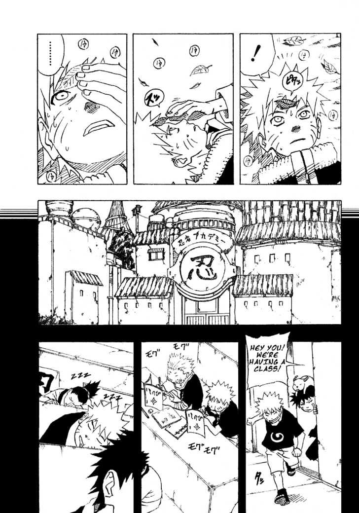 Page 7 of Chapter 154