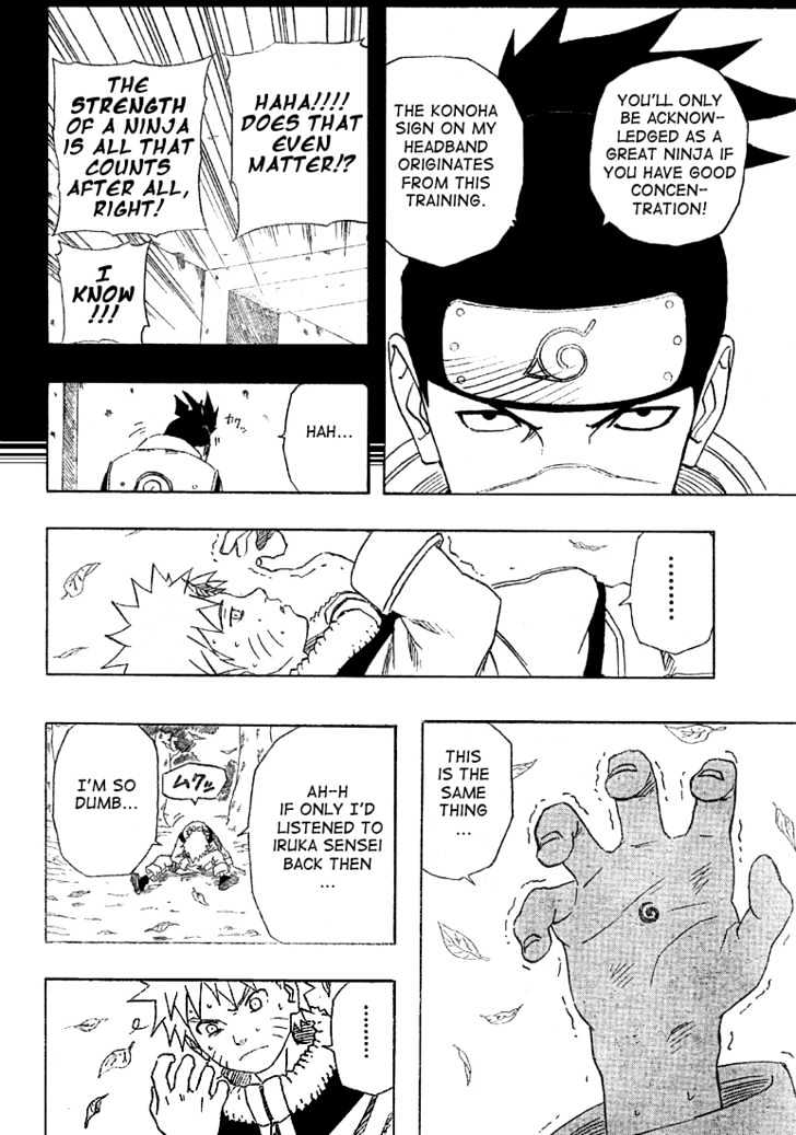 Page 10 of Chapter 154