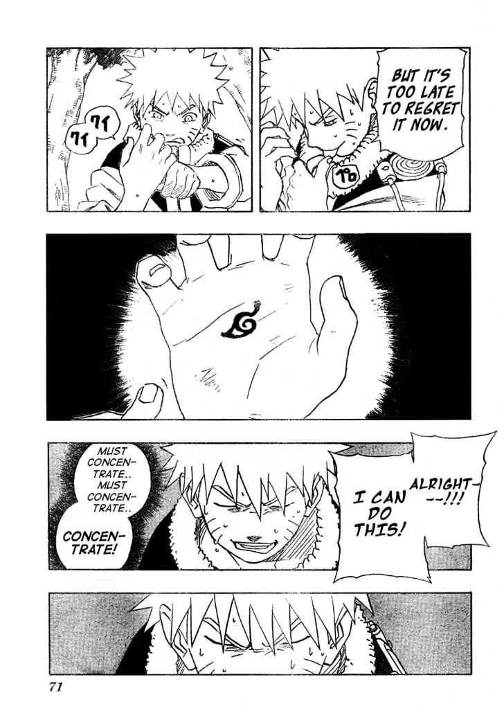 Page 11 of Chapter 154