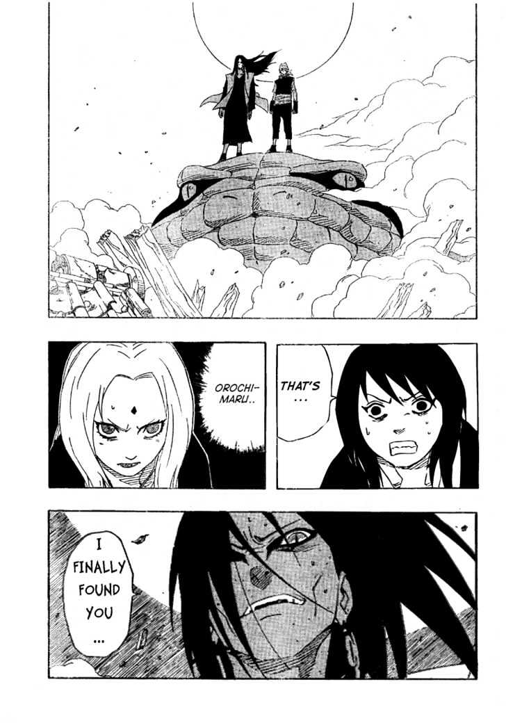 Page 17 of Chapter 154