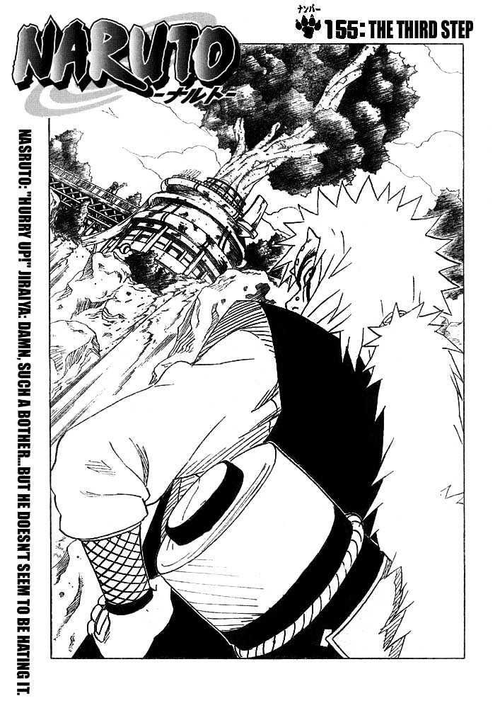 Page 1 of Chapter 155
