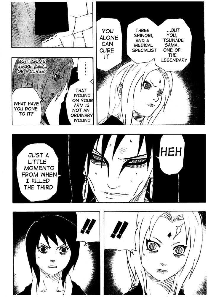 Page 17 of Chapter 155